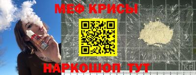 ПСИЛОЦИБИНОВЫЕ ГРИБЫ Пыть-Ях