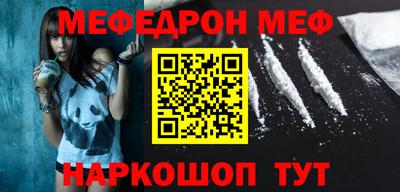 мдпв Пугачёв