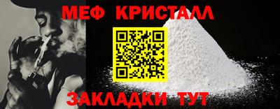 экстази Пушкино