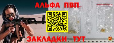 ПСИЛОЦИБИНОВЫЕ ГРИБЫ Пыть-Ях
