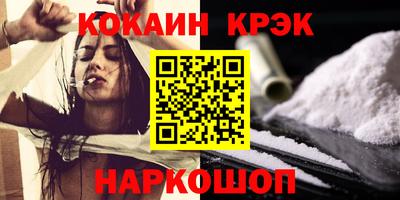 mdma Рузаевка