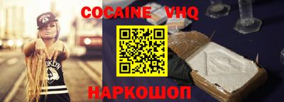 ПСИЛОЦИБИНОВЫЕ ГРИБЫ Пыть-Ях