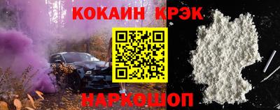 ПСИЛОЦИБИНОВЫЕ ГРИБЫ Пыть-Ях