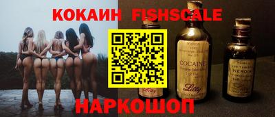 мдпв Пугачёв