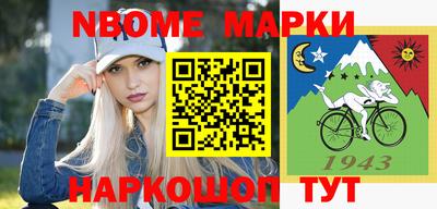 ПСИЛОЦИБИНОВЫЕ ГРИБЫ Пыть-Ях