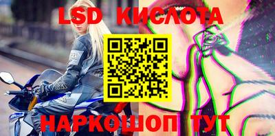 мдпв Пугачёв