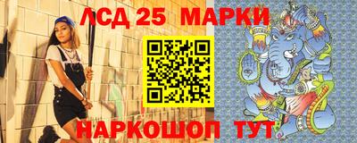 экстази Пушкино