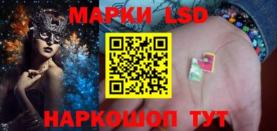 ПСИЛОЦИБИНОВЫЕ ГРИБЫ Пыть-Ях