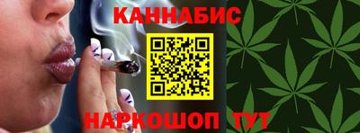 ПСИЛОЦИБИНОВЫЕ ГРИБЫ Пыть-Ях