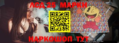 экстази Пушкино