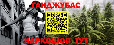 экстази Пушкино