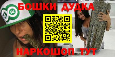 мдпв Пугачёв