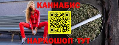 ПСИЛОЦИБИНОВЫЕ ГРИБЫ Пыть-Ях