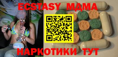 мдпв Пугачёв