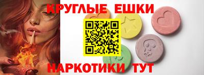 apvp Рязань