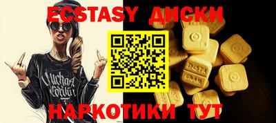 мдпв Пугачёв