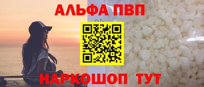 экстази Пушкино
