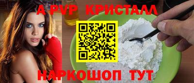 мдпв Пугачёв