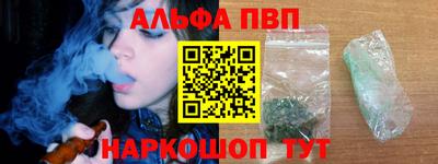 экстази Пушкино