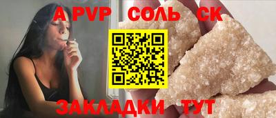 экстази Пушкино
