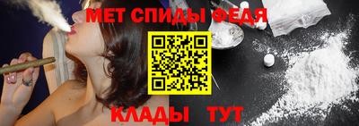 ПСИЛОЦИБИНОВЫЕ ГРИБЫ Пыть-Ях