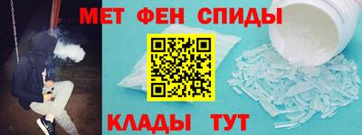 ПСИЛОЦИБИНОВЫЕ ГРИБЫ Пыть-Ях