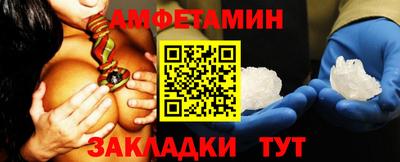 экстази Пушкино