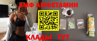 apvp Рязань