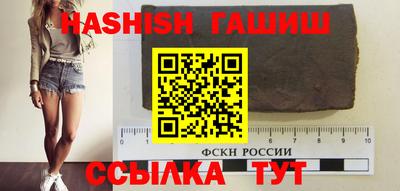 экстази Пушкино