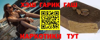 mdma Рузаевка
