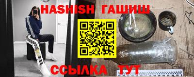 spice Рыбинск