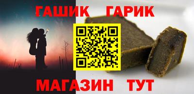 экстази Пушкино