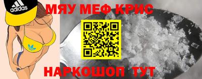 экстази Пушкино