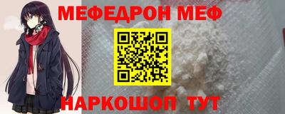 ПСИЛОЦИБИНОВЫЕ ГРИБЫ Пыть-Ях