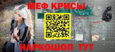 ПСИЛОЦИБИНОВЫЕ ГРИБЫ Пыть-Ях
