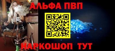 экстази Пушкино
