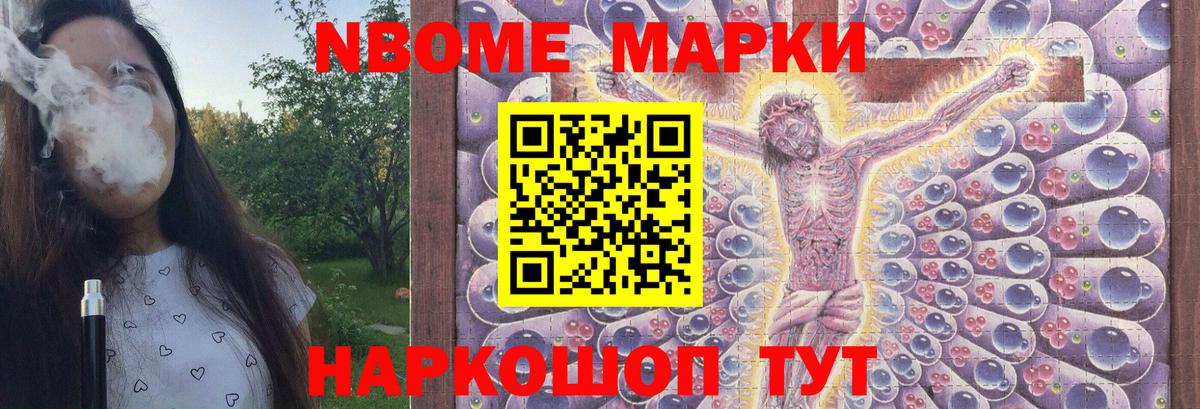 ЛСД экстази ecstasy  Вход с VPN  Лсд 25 экстази  LSD-25 экстази кислота  Тавда 